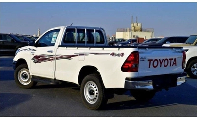 Toyota Hilux Toyota Hilux Single Cab 2.4L Manual 2024-2