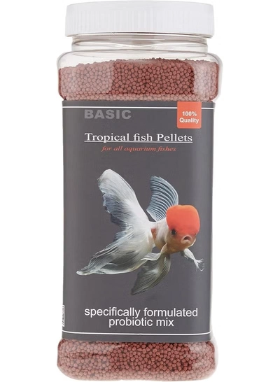 Horizon Tropical Fish Food Pellets - 400g-6