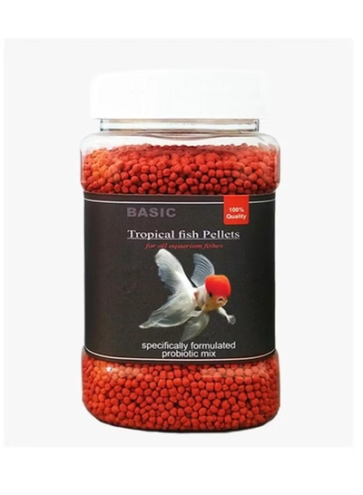 Horizon Tropical Fish Food Pellets - 400g-0