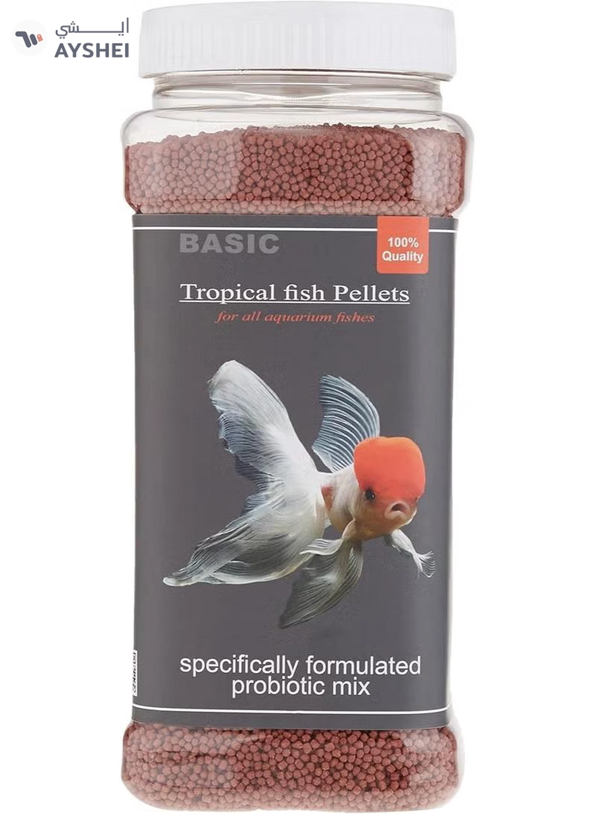 Horizon Tropical Fish Food Pellets - 400g-6-6