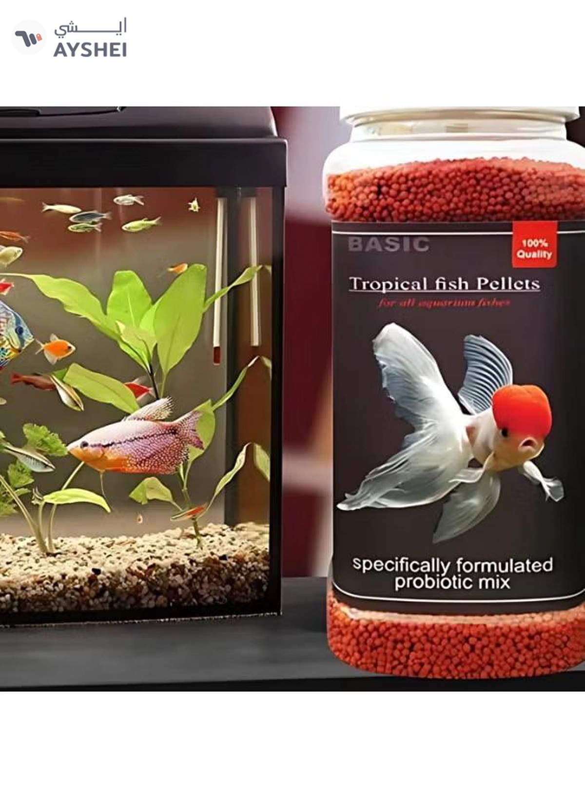 Horizon Tropical Fish Food Pellets - 400g-5-5