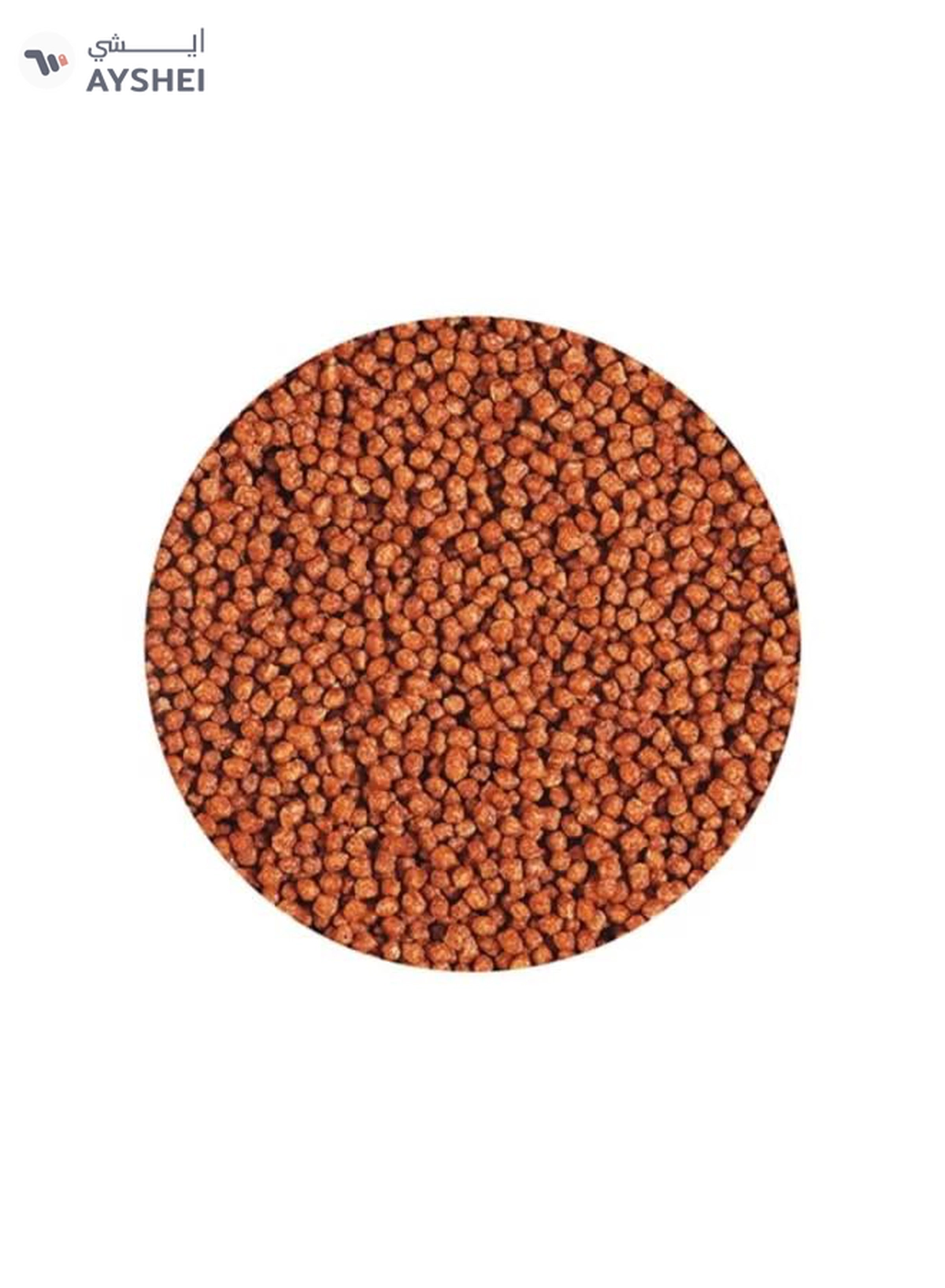 Horizon Tropical Fish Food Pellets - 400g-2-2