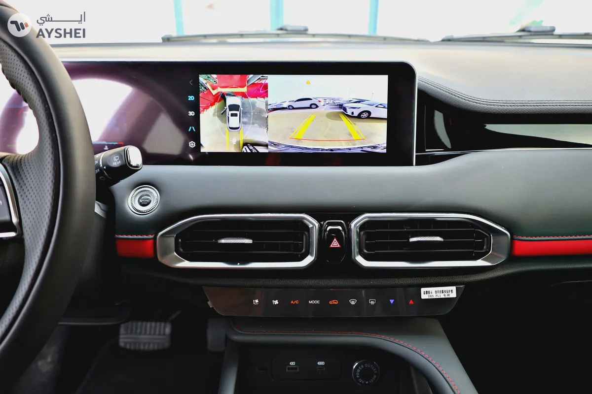 Jetour X50 2026 Under Warranty Gcc Specs Available On 0% Down-Payment or Cash.-13-13