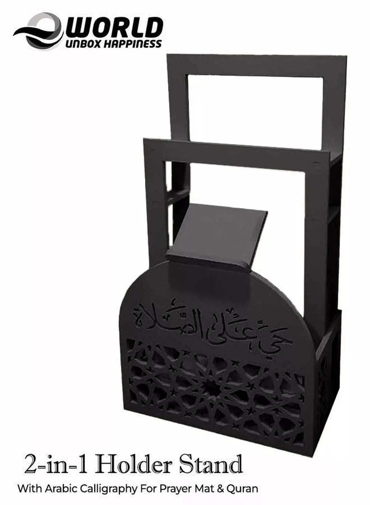 Elegant Black Ramadan Prayer Mat and Quran Holder with Arabic Calligraphy for Home and Office Decor, Stylish, Space-Saving, Water and Fireproof Design with Lightweight Convenience