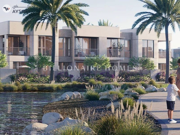 Nima, The Valley by Emaar, Dubai
