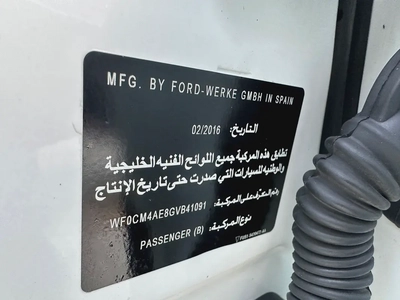 Ford Escape SE 2016 GCC Specs - Excellent Condition-11