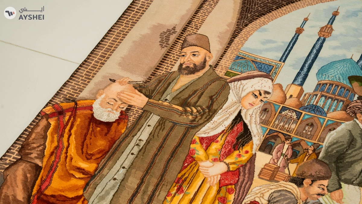 Qum Carpets & Antiques Handmade Carpet-1-1