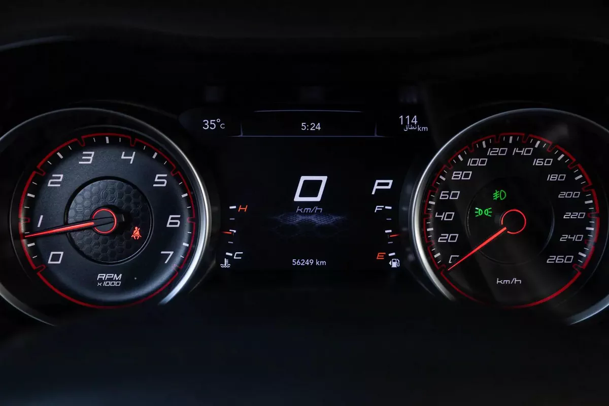 Dodge Charger 2023-5-5