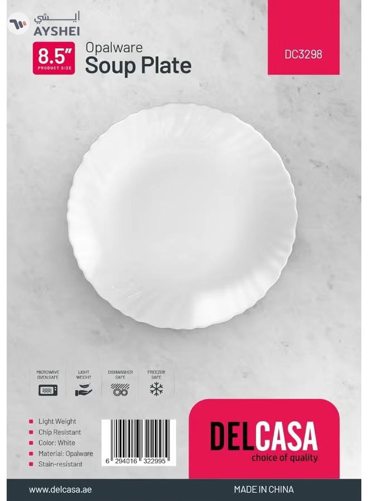 Delcasa DC3298 Opalware Soup Plate, White, 8.5-Inch Size-4-4