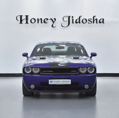 ONE and ONLY in the WHOLE REGION! Dodge Challenger SRT8 6.1 HEMI ( 2010 Model ) GCC Specs-1
