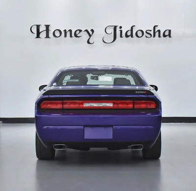 ONE and ONLY in the WHOLE REGION! Dodge Challenger SRT8 6.1 HEMI ( 2010 Model ) GCC Specs-5
