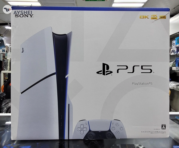 ps5 disk version 1tb