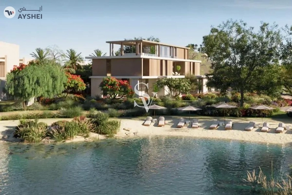 The Acres, Dubai