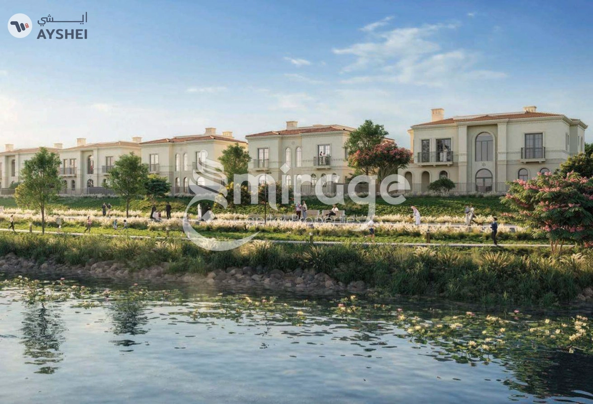 TOWNHOUSE FOR SALE IN BLOOM LIVING, ZAYED CITY (KHALIFA CITY C)