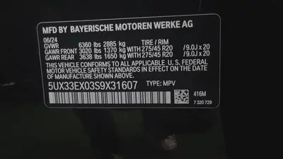 BMW X6 xDrive40i 2025 - clean title بي ام دبليو اكس ٦ موديل ٢٠٢٥ وارد امريكا كلين تايتل-11
