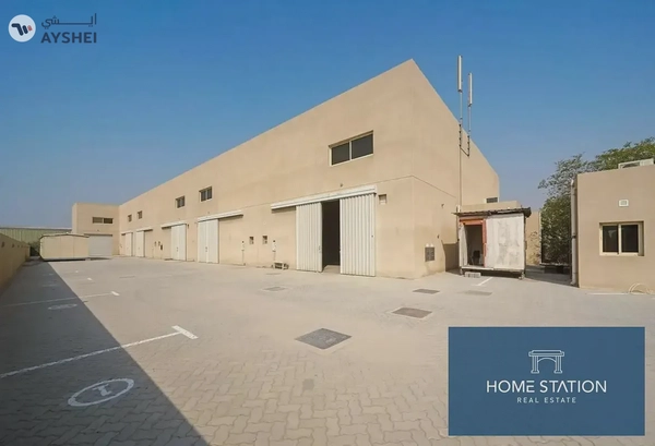 Al Quoz Industrial Area 1, Al Quoz Industrial Area, Al Quoz, Dubai