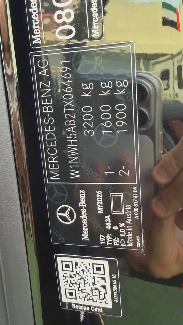 مرسيدس جي 63 موديل ٢٠٢٦ زيرو كم Mercedes-Benz G-Class G 63 AMG 2026 - Korean Specs - Brand New