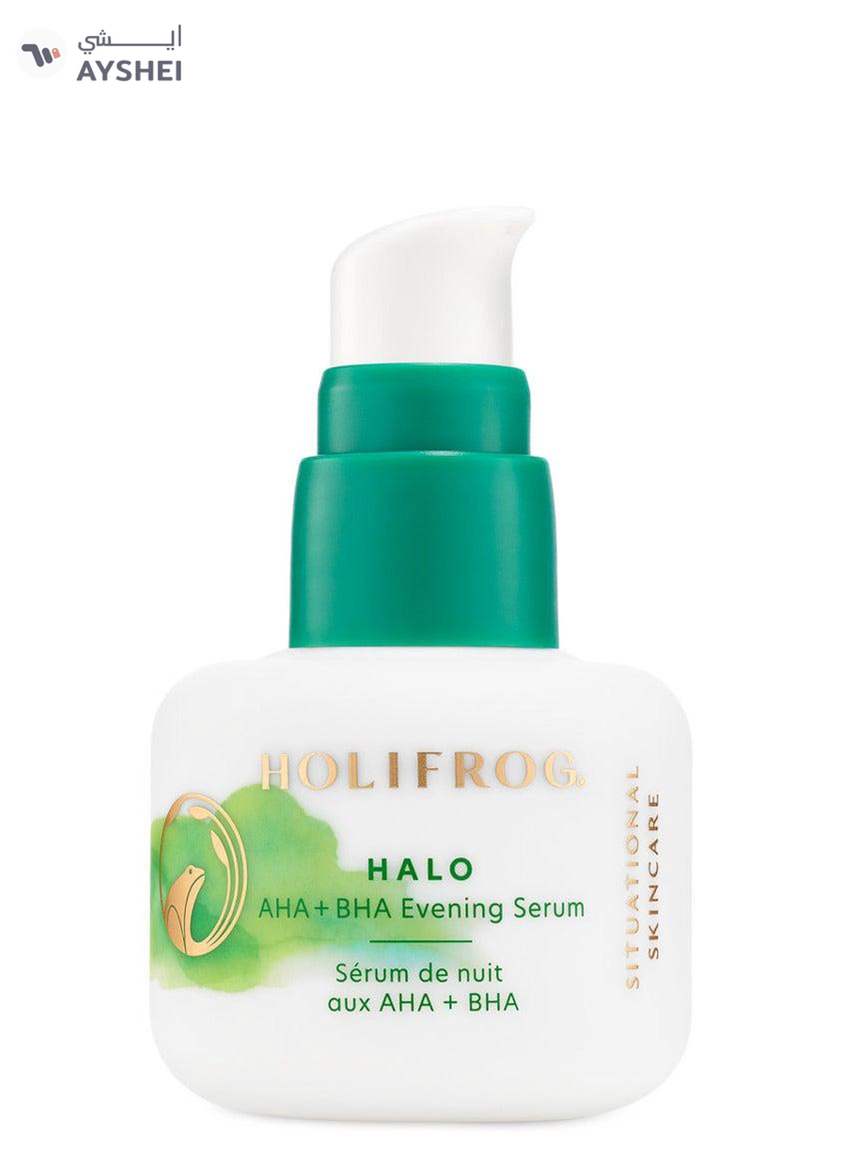 HOLIFROG Halo AHA + BHA Evening Serum 30ml