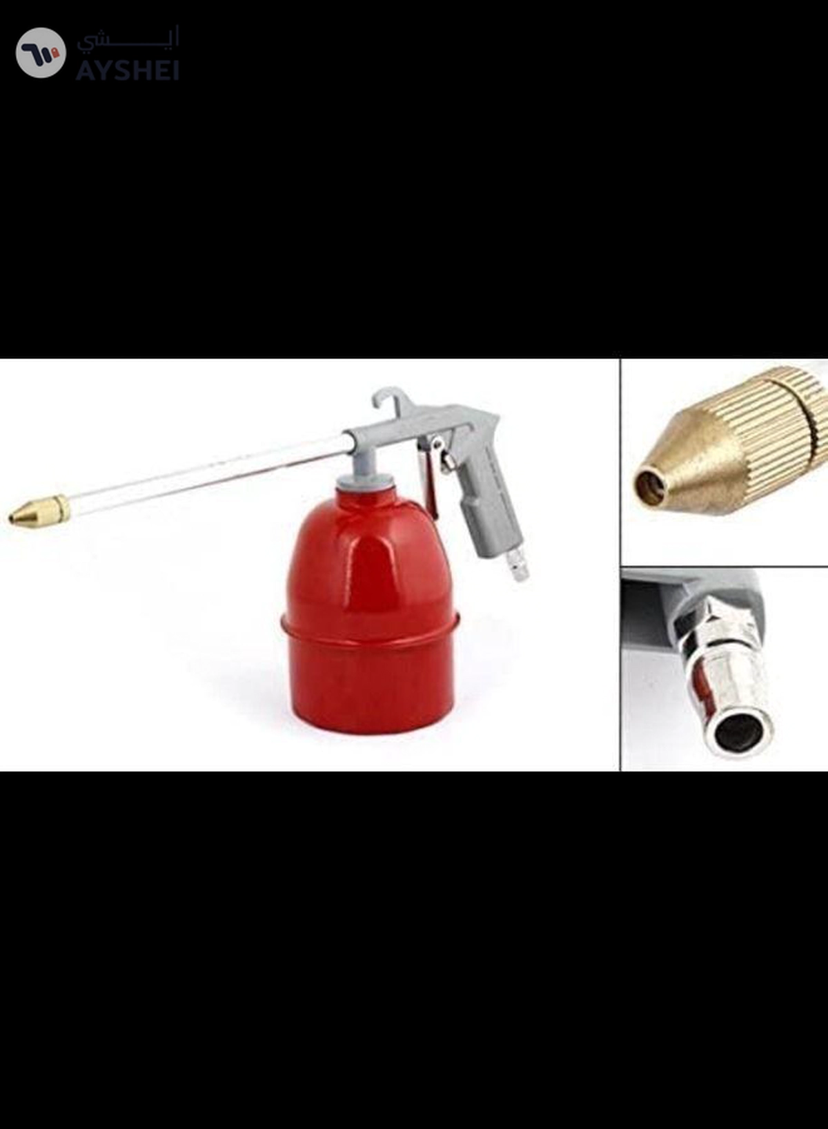 ABBASALI Red Metal Body Gray Head Long Nozzle Air Pressure Feed Grease Gun-1-1