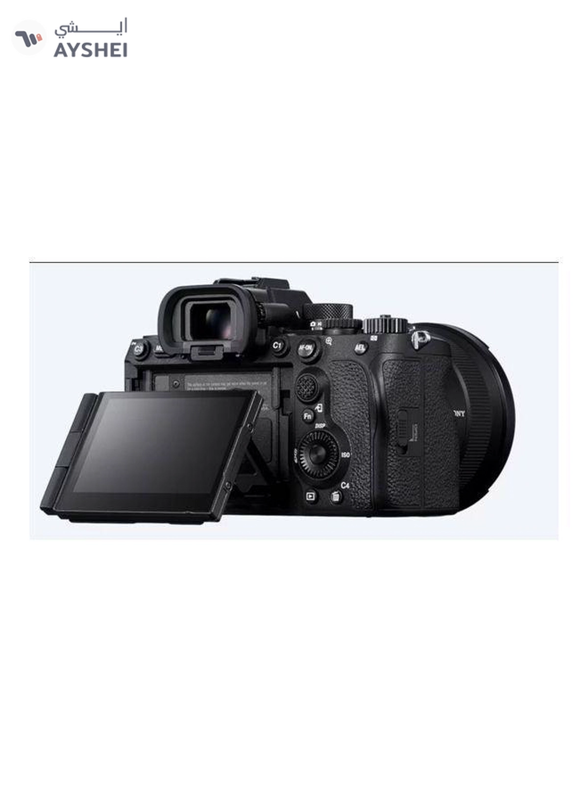 Sony Alpha 7R V Full Frame Mirrorless Interchangeable Lens Camera With 61.0MP Full-Frame Back-Illuminated Exmor R CMOS Sensor, Black-1-1