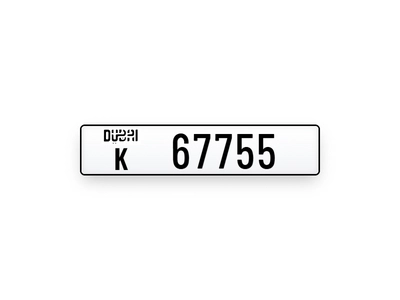 Plates Numbers Dubai-0