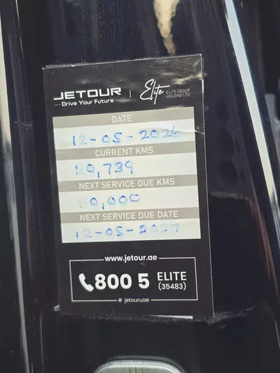 2026 Jetour G700 Comfort GCC Specs-18