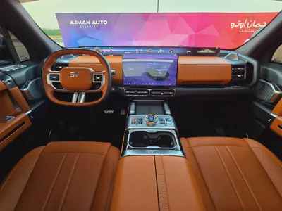 2026 Jetour G700 Comfort GCC Specs-8