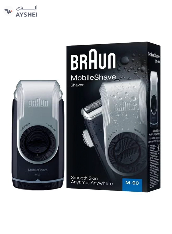 BRAUN Pocketgo Mobile Electric Travel Shaver, M90 Black/Grey/Silver