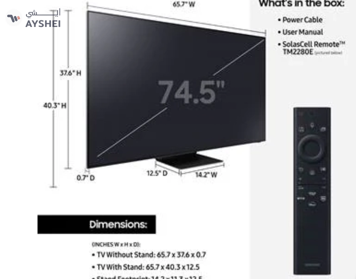 Renewed -Samsung 75" QN800B Neo QLED 8K HDR Smart TV 75QN800B-7-7