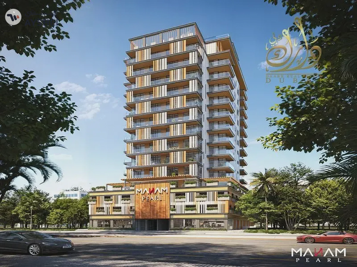 >1010Aed/sqft ??- Flexible PP - Near Metro - Huge ROI -Med + Powder