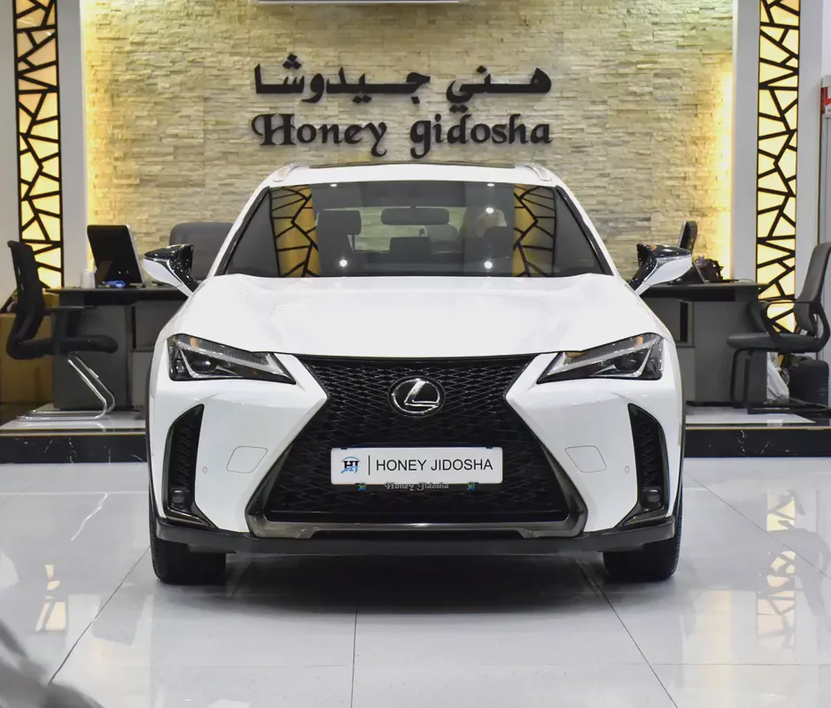 AED 1,437 EMi at 0% DP | Lexus UX200 F-Sport ( 2020 Model ) in White Color GCC Specs