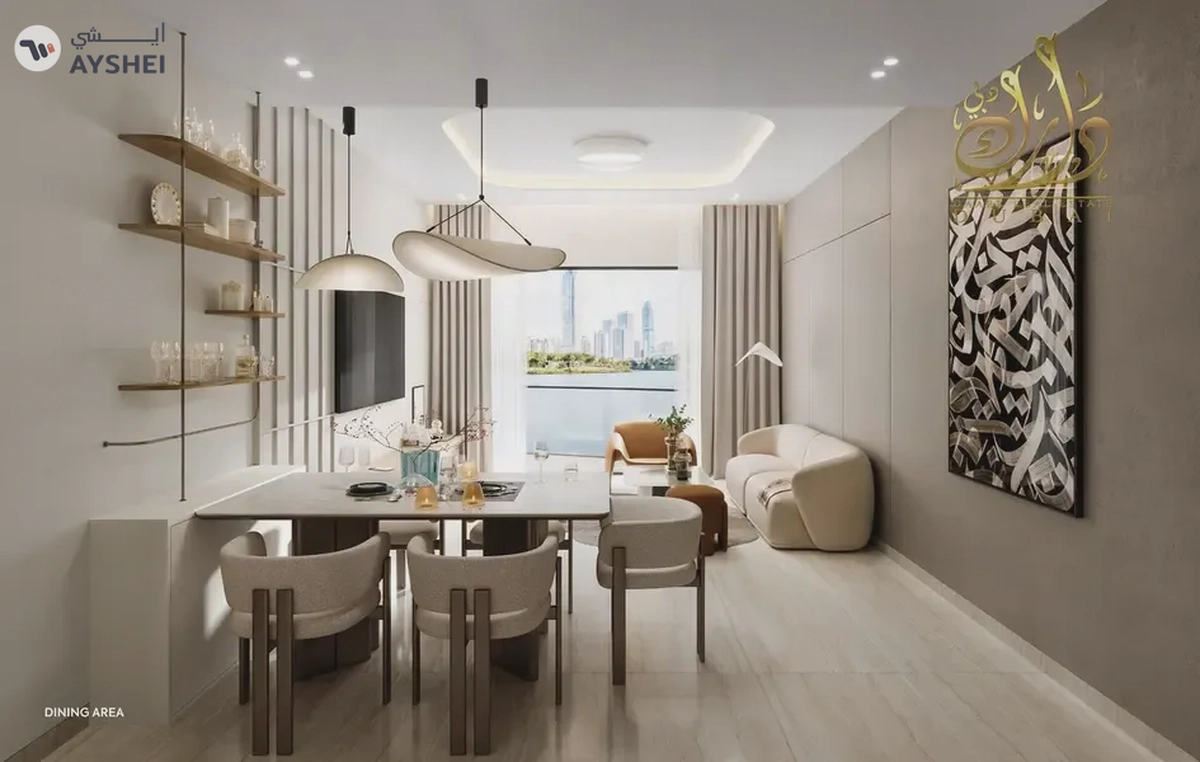|| LUXURY APARTMENT || PRIME WATERFRONT || HIGH ROI || DUBAI ISLAND ||