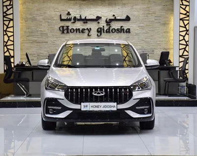 Chery Arrizo 5 S 1.5L ( 2026 Model )-0
