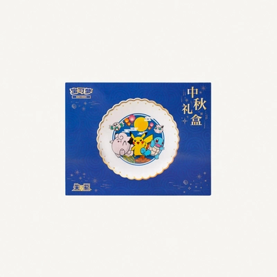 Pokemon TCG Chinese Mid-Autumn Collector's Gift Box 151 Surprise card-0
