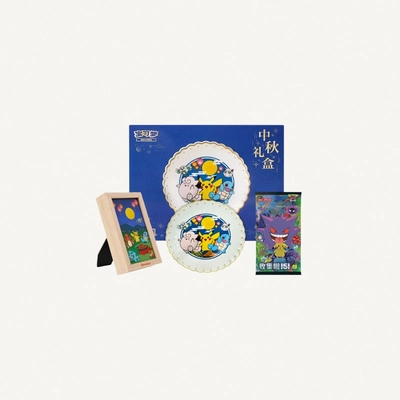 Pokemon TCG Chinese Mid-Autumn Collector's Gift Box 151 Surprise card-1