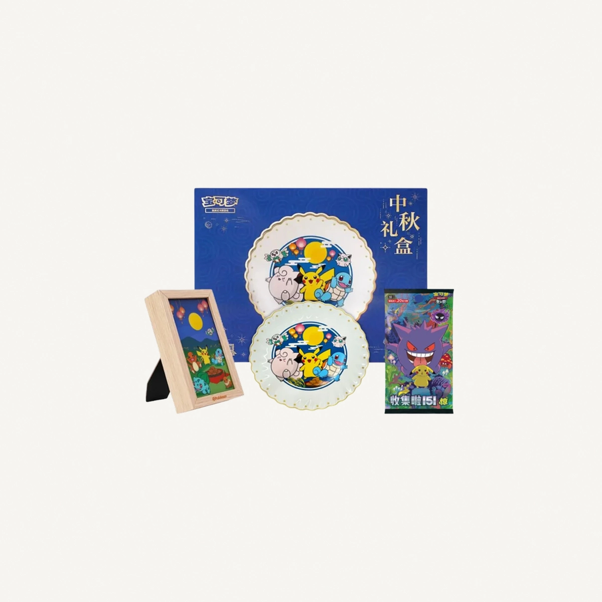 Pokemon TCG Chinese Mid-Autumn Collector's Gift Box 151 Surprise card-1-1