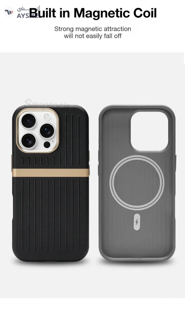 Mobile accessories wholesalers