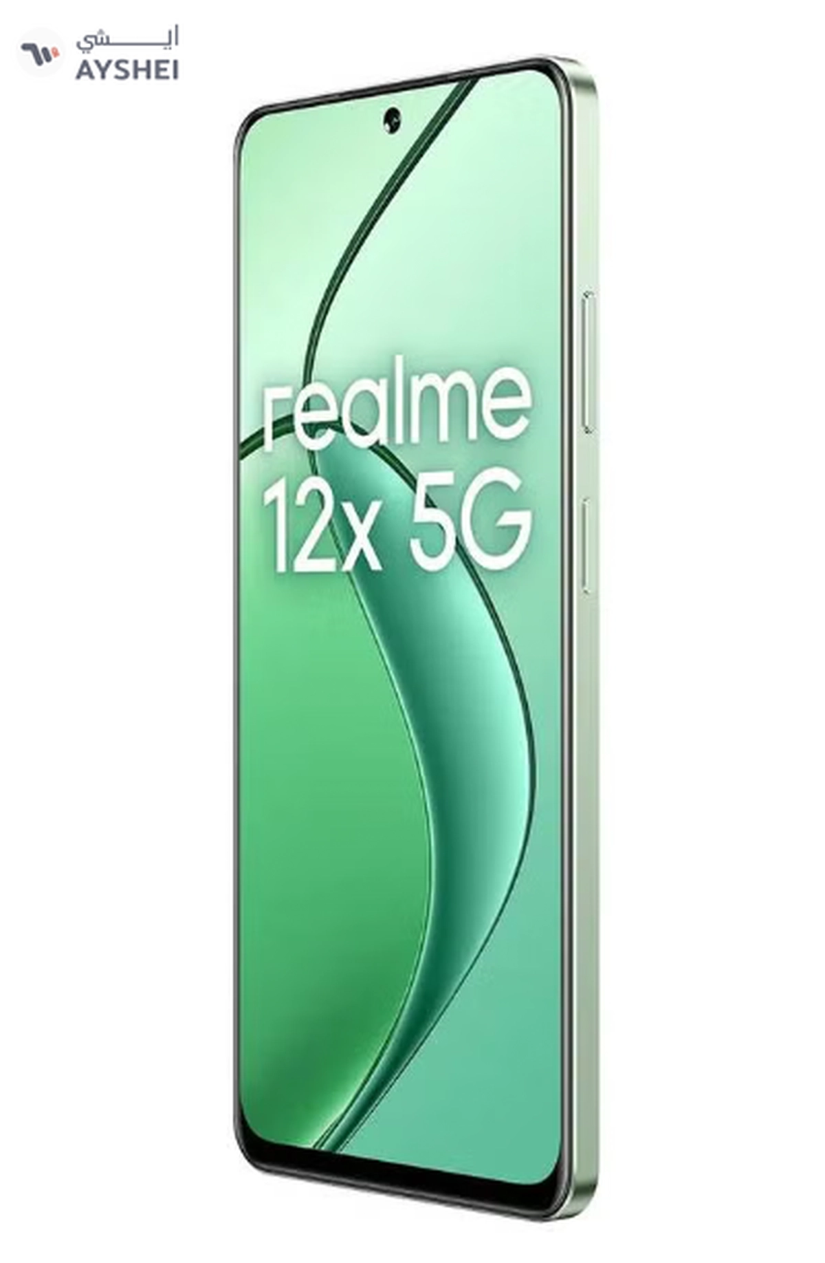 Realme 12x Feather Green Dual SIM 8GB RAM 256GB 5G - Middle East Version-1-1