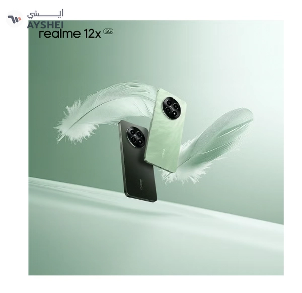 Realme 12x Feather Green Dual SIM 8GB RAM 256GB 5G - Middle East Version