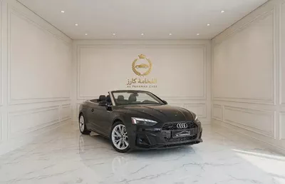 Audi A5 45 TFSI Quattro 2021-0