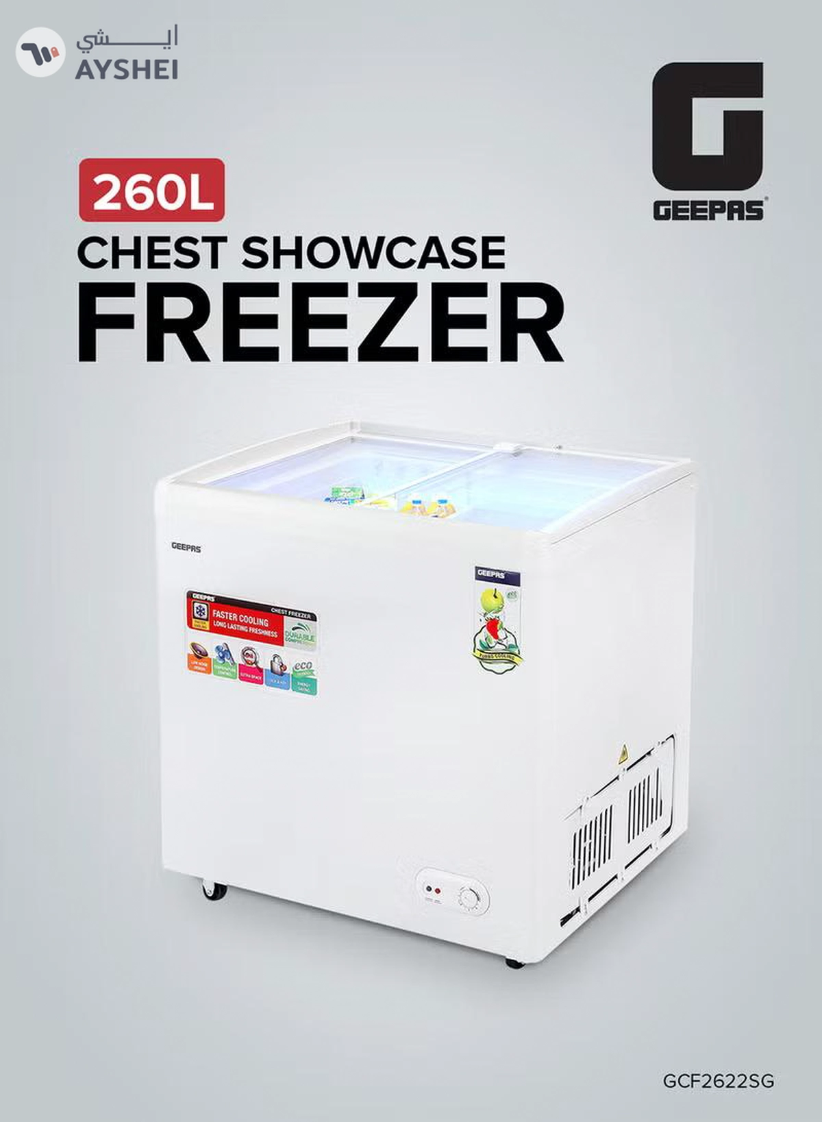 GEEPAS Chest Showcase Freezer-Convertible Freezer And Fridge Function | Faster Cooling Long Lasting Freshness With Temperature Control 260 L 220 W GCF2622SG White-5-5