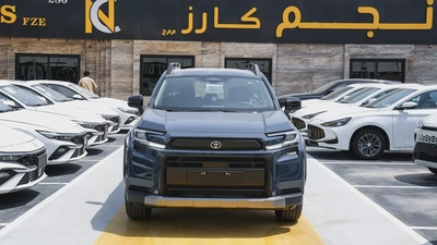 2026 Toyota RAV4 Adventure 2.5L HYBRID | GCC Specs | Brand New-0