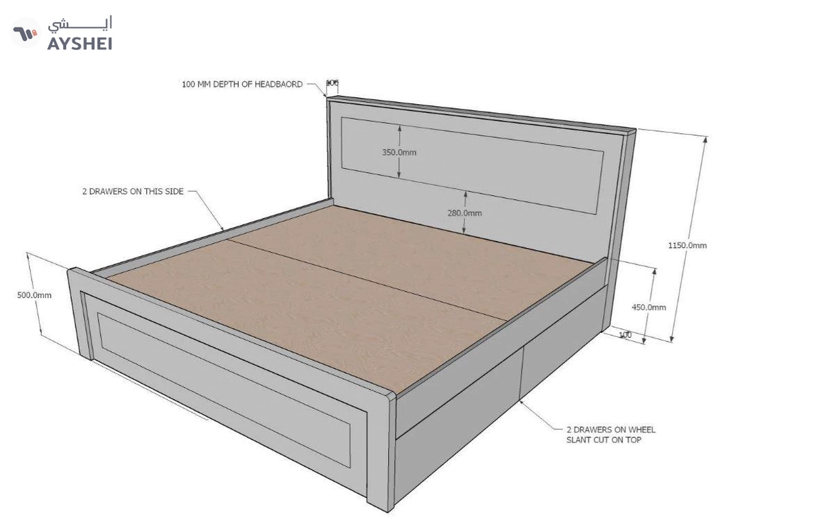 Blackberry Storage Bed-4-4