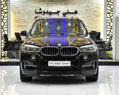 BMW X5 xDrive50i ( 2014 Model ) in Brown Color GCC Specs-3