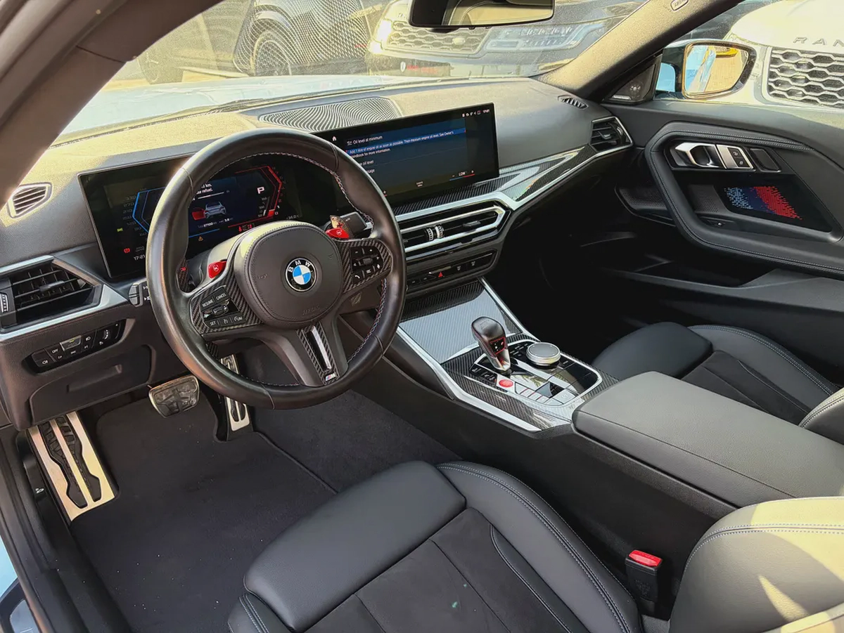BMW M2 2023 -  - Performance Edition - Low Mileage