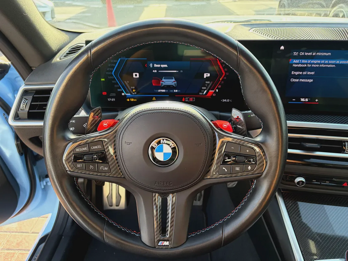 BMW M2 2023 -  - Performance Edition - Low Mileage