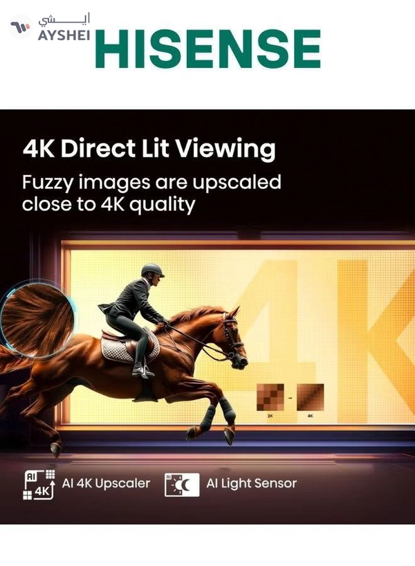 Hisense 75-Inch 4K UHD Smart TV – Ideal for Home Entertainment, Movies & Gaming 