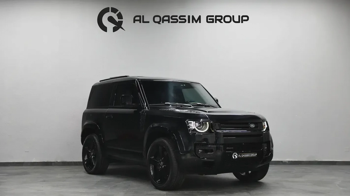 Range Rover Defender