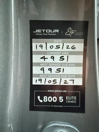 Jetour T2 Luxury Plus 2026 | Elite | GCC Specs | Off-Road Ready-11