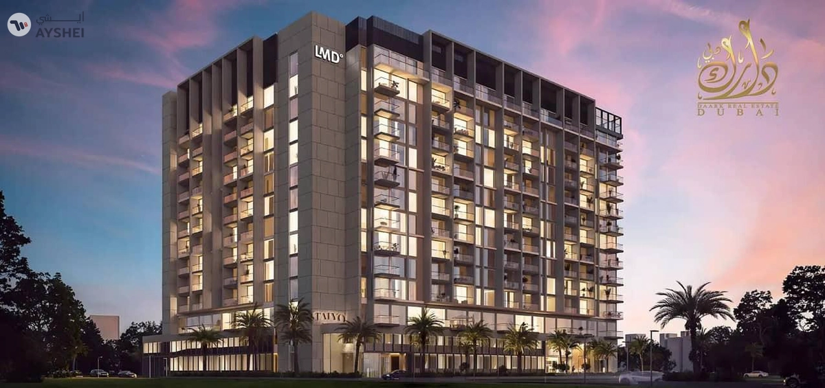1BR Wasl Gate | PHPP Available | Best Offer